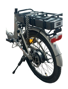G-Hybrid Emmelle Step Folding Electric Bike