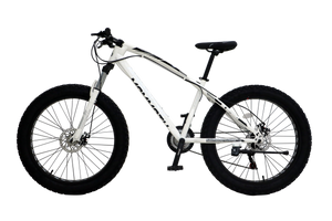G-Hybrid Fat Bike Mammoth FT03 26x4.0 inch with 21 Speed White